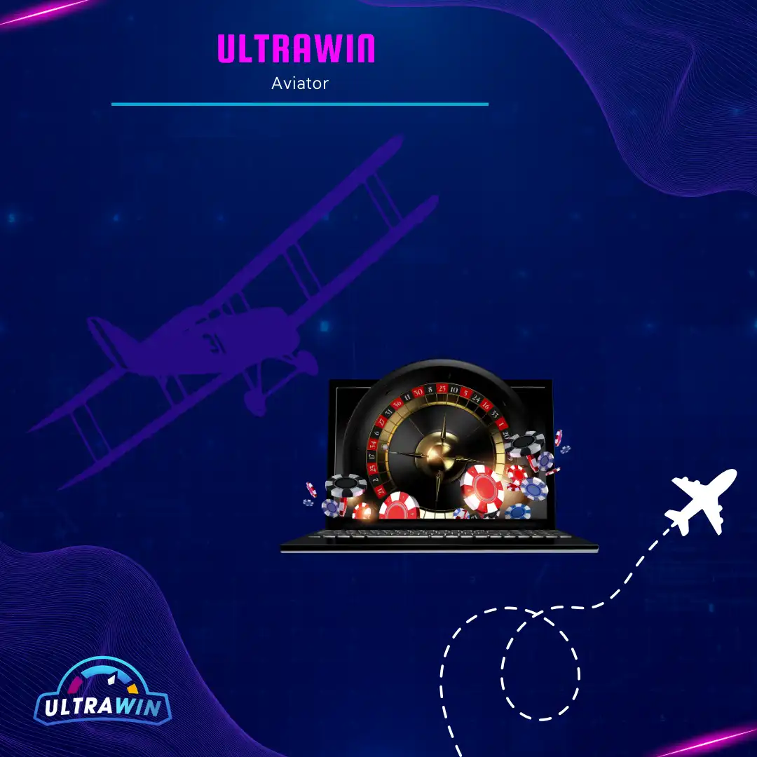 ultrawin aviator